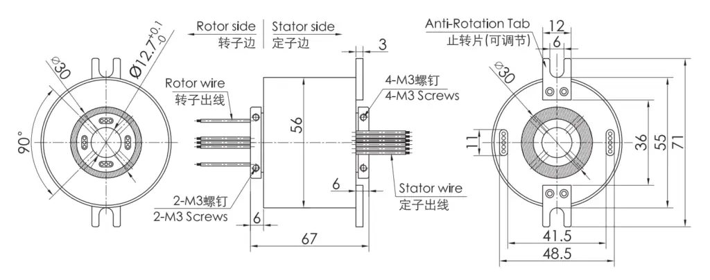 High speed slip ring – WDH1256 2 WDH1256-12