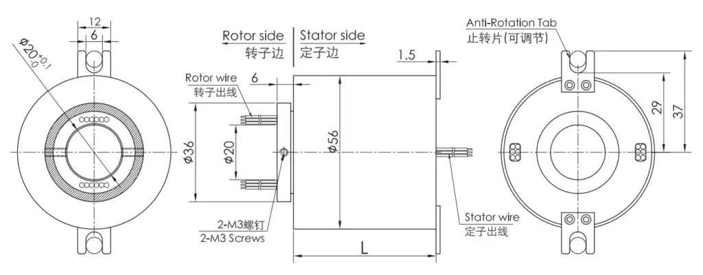 WDH2056-06 drawing